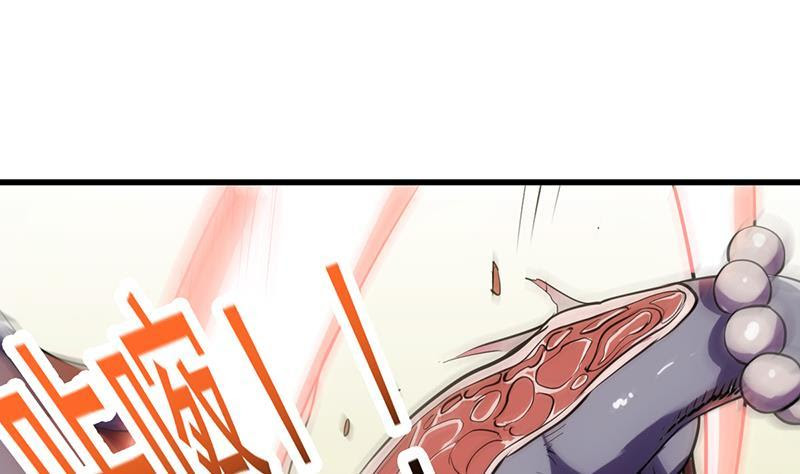 The Immortal Devil Emperor Chapter 87 Bahasa Indonesia